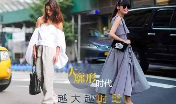 衣服大一码穿一年？今年无论包和衫我的都要足！够！大！