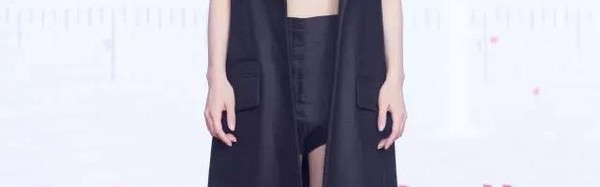 Angelababy 腿长两米全靠一件长马甲！