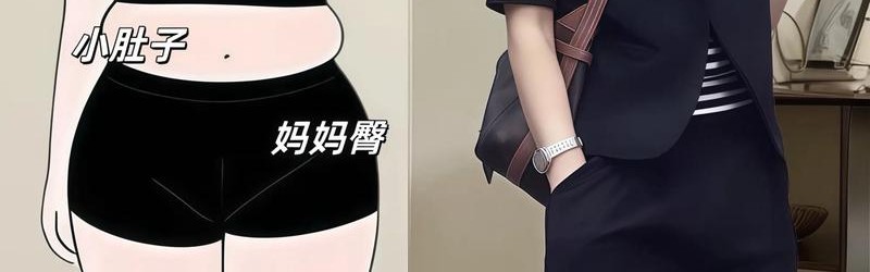 瘦怎么穿都好看？可今年她们却在玩手臂“变粗”的把戏，还那么美！