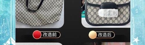 广州皮具箱包设计培训,箱包设计知多少？问与答（20）