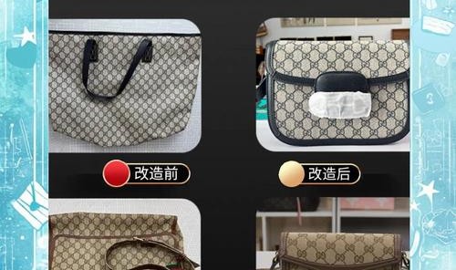 广州皮具箱包设计培训,箱包设计知多少？问与答（20）