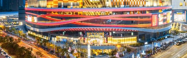 共话美好生活愿景 南翔印象城MEGA开启新年新篇章