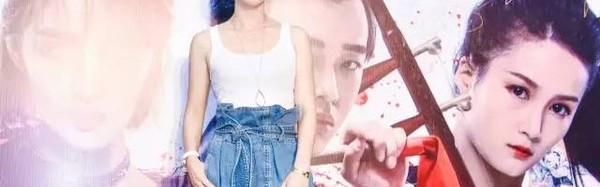 李冰冰这条裤子不只显瘦，还是长腿法宝，让你一年四季都潇洒有型！