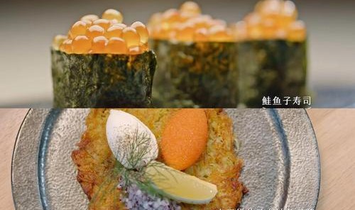 食物背后的“秘密”，《风味人间2》团队带你浅尝夏天的滋味｜BAZAARMOVIELOG