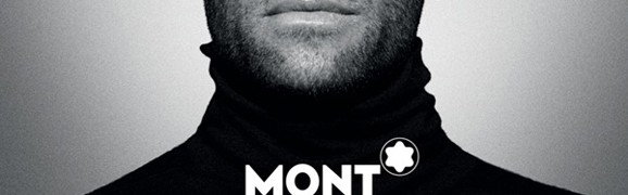 万宝龙传奇极致淡香水 成熟男人的独特领导魅力