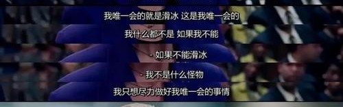 被称“长相中等”，你看她在乎吗？