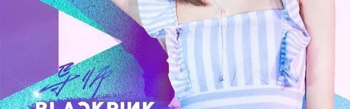 决赛票数造假、出道名次内定，谁来为被偷换人生的他们买单？