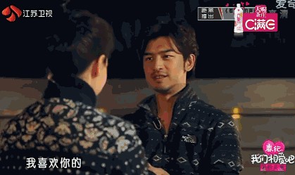 为智孝下厨、宠成小公举，陈柏霖只要女友开心就可以