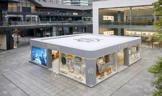 RIMOWA 即将发售的 Never Still 系列，代表了品牌 120 年后的新方向