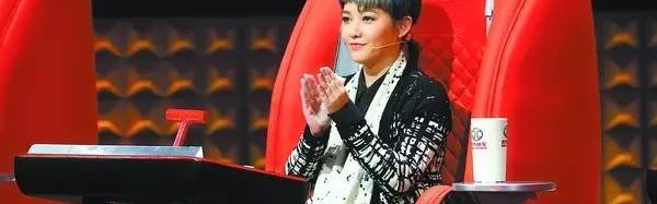 摇滚不死，童颜不老，因为你是范晓萱！