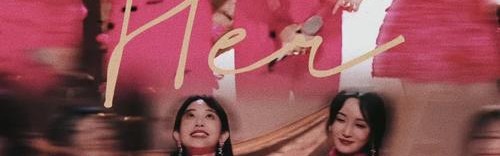 “量紫俪学”疯狂上分，美到我的心巴上了