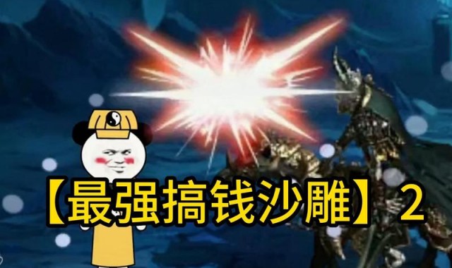 因为他们，我在一路“打怪升级”