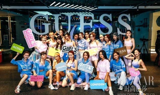 GUESS Activewear运动系列春季新品体验活动