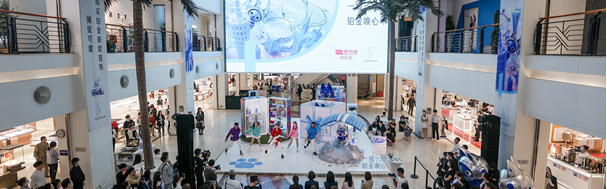 2023「一城一妙·Pt铂金艺术空间」首站于沈阳中街新玛特盛大开启