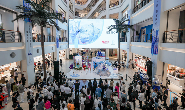 2023「一城一妙·Pt铂金艺术空间」首站于沈阳中街新玛特盛大开启