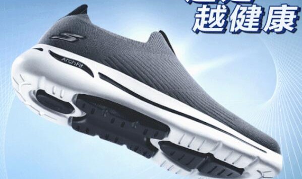 GOWALK健步系列已升级，全新黑科技为脚撑“腰”