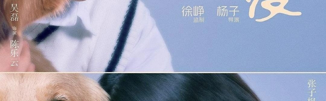 没想到他居然是这样的弟弟！