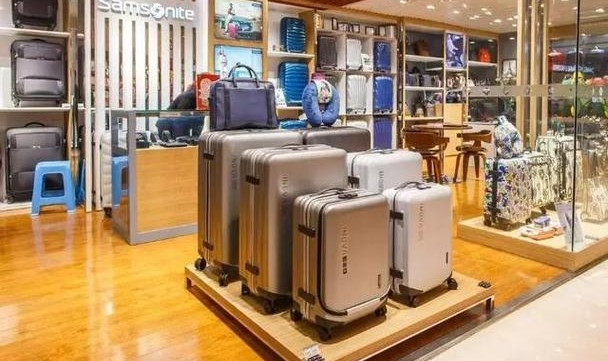 箱包品牌加盟店有哪些好,箱包知多少？问与答（18）