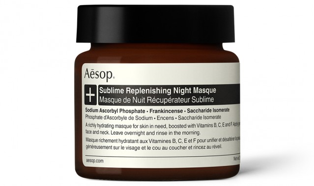 升华滋养夜晚面膜瞬时补水