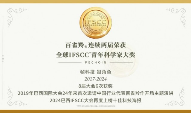 中国美，才是最顶的！