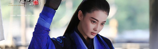 那些金庸笔下我们一起心疼过的女配角