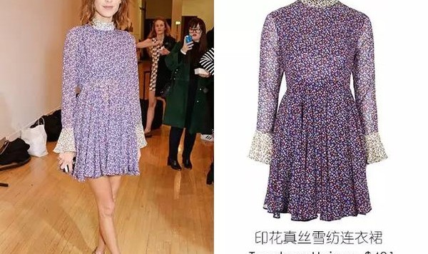 每周星橱 ｜ 钟小姐就是这么本事，她穿过的连身裙3小时就卖断货！