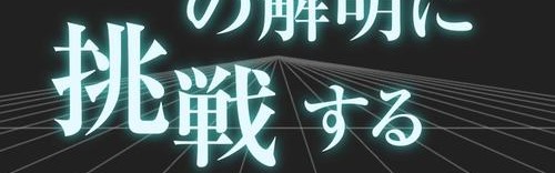 叛逆了150年，Ta真是有点儿东西……