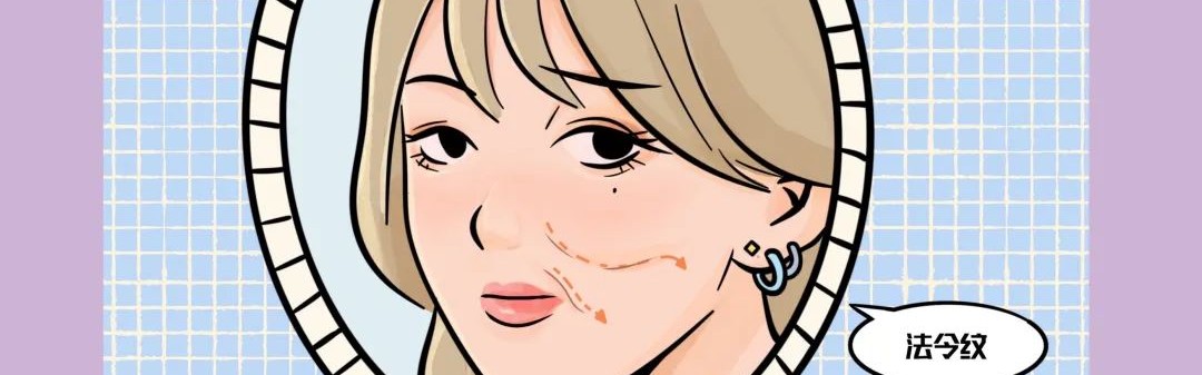 轮廓美不美，就看这一步？