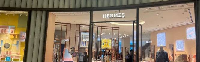 国外箱包公司,爱马仕总部位于巴黎分公司遍布全球