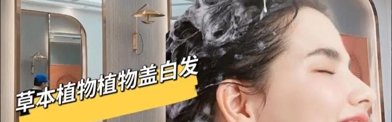 自然馈赠加成科技力量，这一季的护肤品你种草哪个？