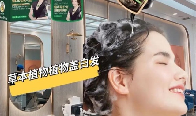 自然馈赠加成科技力量，这一季的护肤品你种草哪个？