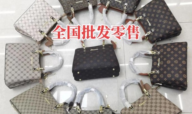 包包哪里批发便宜,花都区有很多2包包质量不错款式也不错