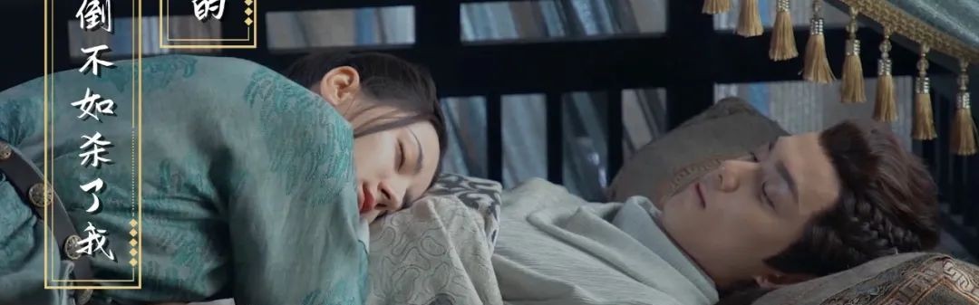 这剧只磕CP的话，太浪费了