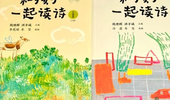 李桔松：美，是传递生命意义的一种有力的方式