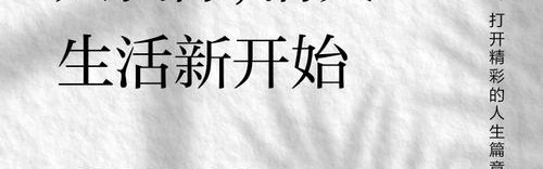 真正的仪式感，是将普通的日常过的“有意思”，比如我的周日大型清洁护肤秀