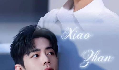 他凭什么在肖战李现这样的美男堆里突出重围？