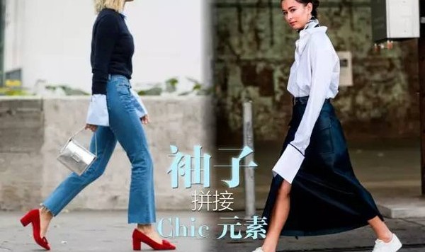 挽什么袖子啊？马思纯王珞丹都在玩“袖子积木”的游戏！