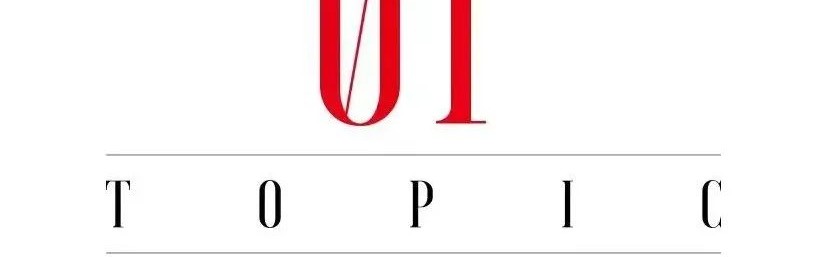 谭维维：用歌声说“真话”