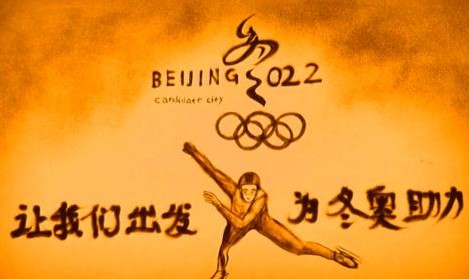 冬奥开幕式上的一场雪，下进了我们心里