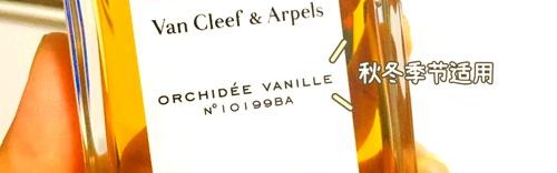 我私藏的“不撞香”香水，没想到还是藏不住了……