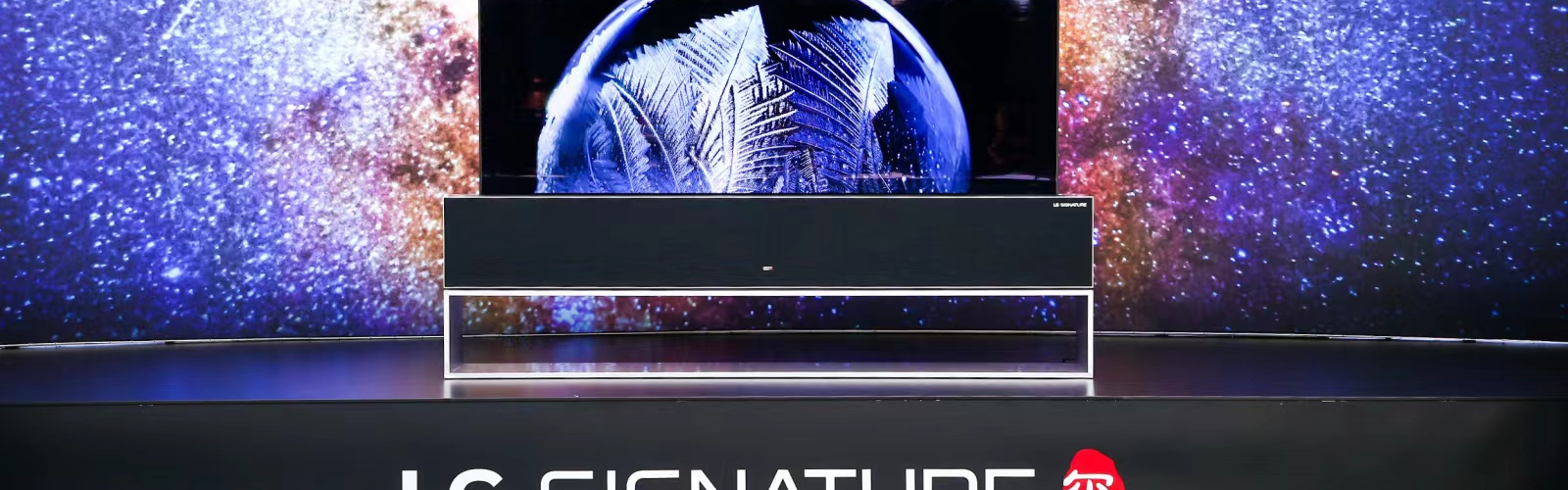 传统家居转身，下一站LG全场景沉浸式未来科技·生活·家