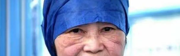 73岁的她依然奔赴武汉，逆行路上还有无数个她们