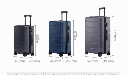 旅行箱万向轮规格及价格,行李箱万向轮有哪些不同？