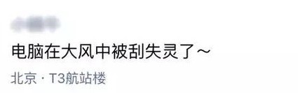 Get了“白富美”的秋季美颜术，我不再羡慕明星肌！