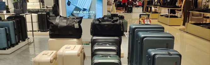 新秀丽箱包,秀丽：百年世界知名品牌箱包一定是新秀丽