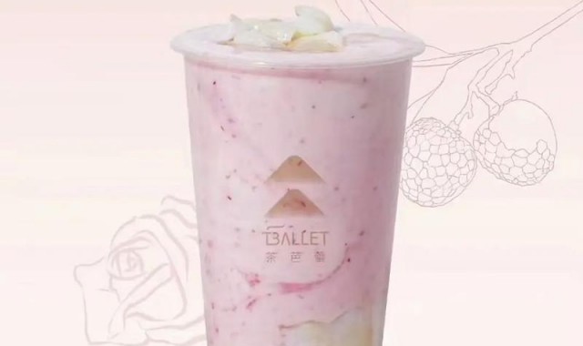 喝奶茶不能补充糖分，但磕CP可以！【芭姐日常】