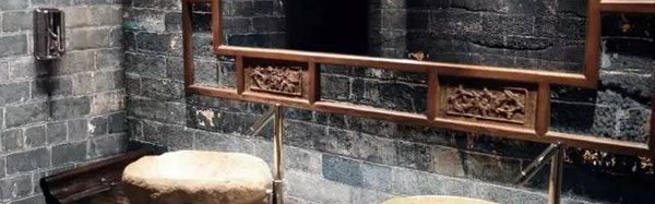 印象中式卫浴空间