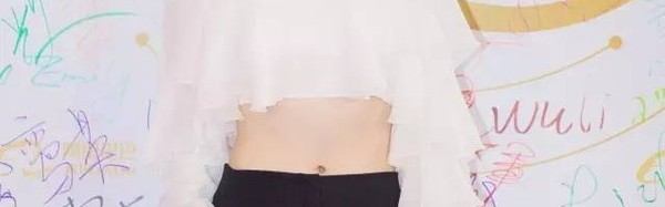 宋茜 一件短上衣就是怎么穿怎么美！