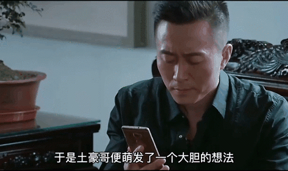 导演王子川：时代在召唤每一个拥有超能力的人