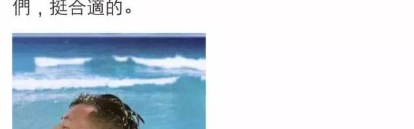 被余文乐和周冬雨圈粉，好的恋爱就是差异巨大也能为对方变成更好的彼此！